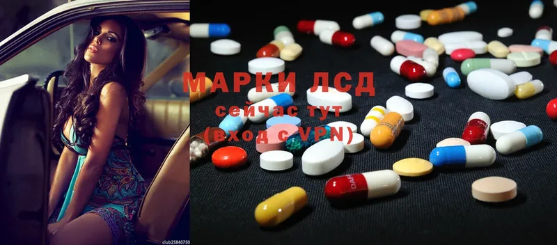 Хочу наркоту Покровск ГАШИШ  MDMA  Меф мяу мяу  Амфетамин 