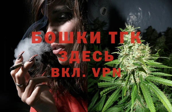 MDMA Навашино