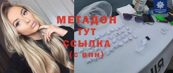 хмурый Наволоки