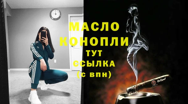 MDMA Навашино