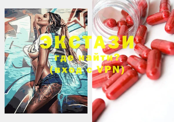 COCAINE Нефтегорск