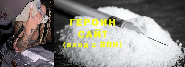 мдпв Надым