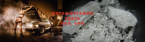 хмурый Наволоки
