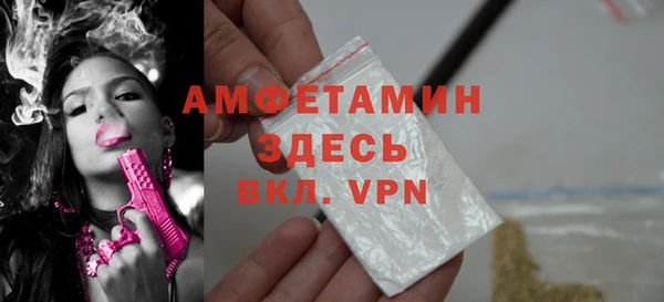 MDMA Навашино