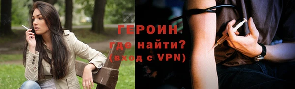 хмурый Наволоки
