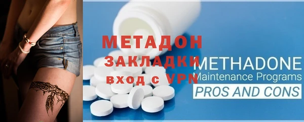 хмурый Наволоки