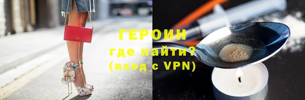 хмурый Наволоки