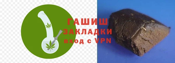 COCAINE Нефтегорск