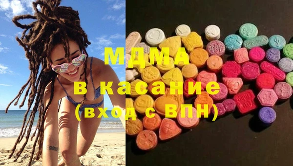 кокаин колумбия Нея