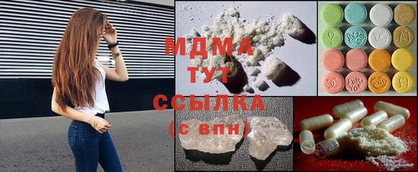 хмурый Наволоки