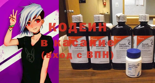 хмурый Наволоки