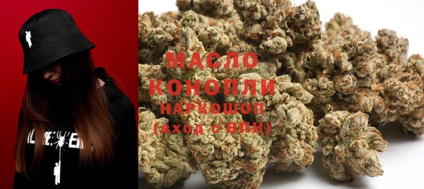 MDMA Навашино