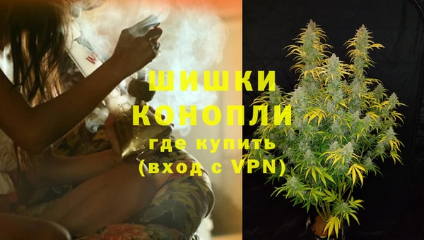 хмурый Наволоки