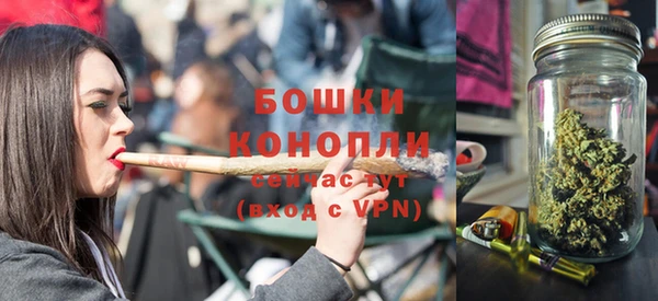 хмурый Наволоки
