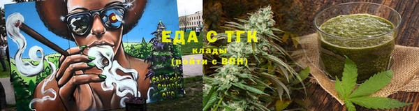хмурый Наволоки