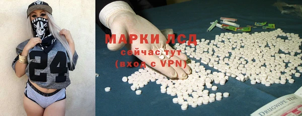 MDMA Навашино