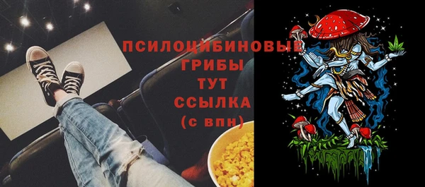 кокаин колумбия Нея