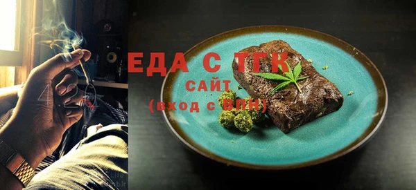 COCAINE Нефтегорск