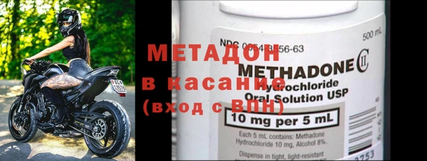 хмурый Наволоки