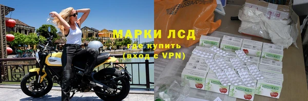 мдпв Надым