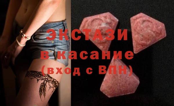 мдпв Надым