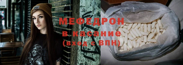 хмурый Наволоки
