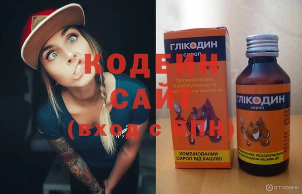 мдпв Надым